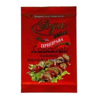 Սեգա խորովածի և գրիլի 30գ