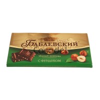 Շոկոլադե սալիկ Բաբաևսկի պնդուկով 90գր