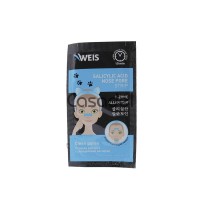 Դիմակ քթի «Weis»