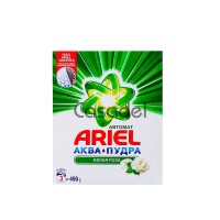 Լվացքի փոշի «Ariel» սպիտակ հագուստի 450գ