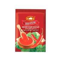 Կարմիր աղացած պղպեղ Ոսկե Ջրաղաց 20գ կծու