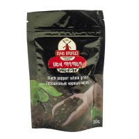 Սև պղպեղ հատիկավոր Ոսկե Ջրաղաց 50գ