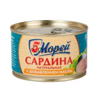 Սարդինա բնական 5 Մորեյ ձեթի մեջ 250գ