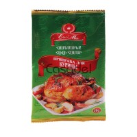 Համեմունք Հավի Էր–Մա 20գ