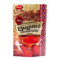 Կարմիր պղպեղ աղացած Էրզրում 50գ քաղցր