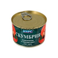 Ծովատառեխ Բարս Սկումբրիա տոմատով  250գ