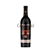 Գինի Armenia նռան քաղցր 0.75լ