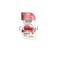 Դեմքի դիմակ «Skin Shine» 2x7մլ