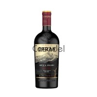 Գինի Օրրան կարմիր անապակ 0.75լ