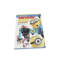 Թուղթ գունավոր «Skarlet»16 թերթ