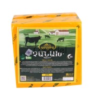 Պանիր Չանախ Ամասիա կգ