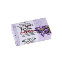 Օճառ «Beauty & Natural» Целебные Травы 160գր