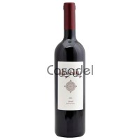 Գինի կարմիր Արմաս Արենի անապակ 0.75լ