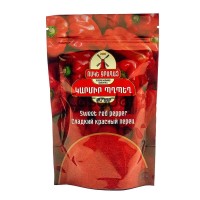 Կարմիր աղացած պղպեղ Ոսկե Ջրաղաց 20գ քաղցր