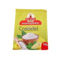 Կիտրոնաթթու 20գ