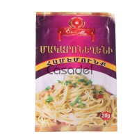 Համեմունք Մակարոնեղենի  Էր–Մա 20գ