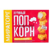 Պոպ Կորն հավի Միրատորգ 200գ