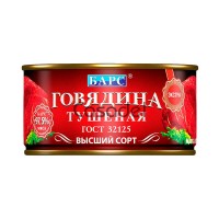 Շոգեխաշած տավարի միս Բարս 325գ