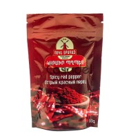 Կարմիր աղացած պղպեղ Ոսկե Ջրաղաց 50գ կծու