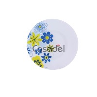 Ապակյա ափսե «Pasabahce» 260մմ