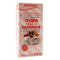 Շաքարի Փոշի Կատյուշա 300գ