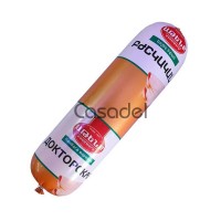 Երշիկ Բժշկական Աթենք կգ