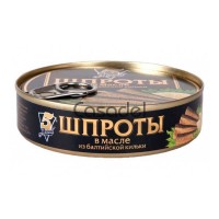 Շպրոտ Բարս ձեթի մեջ 160գր