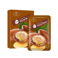 Դեմքի դիմակ «Aichun Beauty» 25մլ
