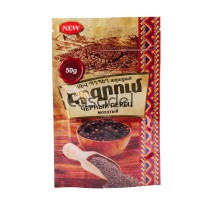 Սև պղպեղ աղացած Էրզրում 50գ