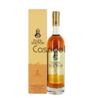 Բրենդի Ծիրանի 5տ 0,5լ