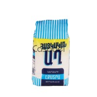 Աղ Կերակրի Մանր 1կգ