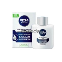 Բալզամ սափրվելուց հետո «Nivea» 100մլ
