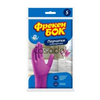 Լատեքսային ունիվերսալ ձեռնոցներ «Фрекен Бок» S