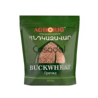 Հնդկաձավար Aghorig 800գ