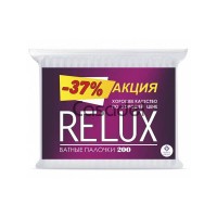 Բամբակյա փայտիկներ «Relux» 200 հատ