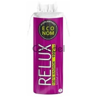 Բամբակյա բարձիկներ «Relux»