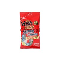 Կոյուղի մաքրող միջոց «Vash Gold» 70գր