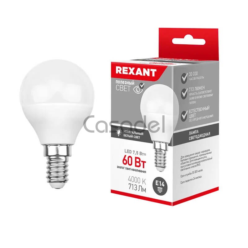Լուսադիոդային լամպ «Rexant» LED / 4000K / 7.5W