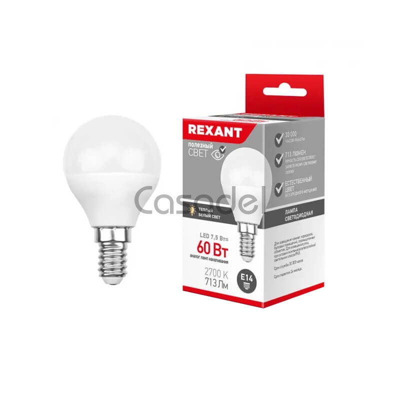 Լուսադիոդային լամպ «Rexant» LED / 2700K / 7.5W
