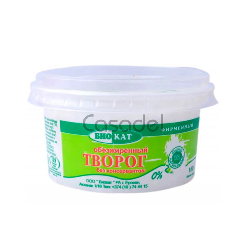 Կաթնաշոռ Բիոկաթ 0% 150գ