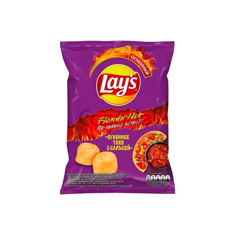 Չիպս Lays 105գ Ֆլամին Կծու