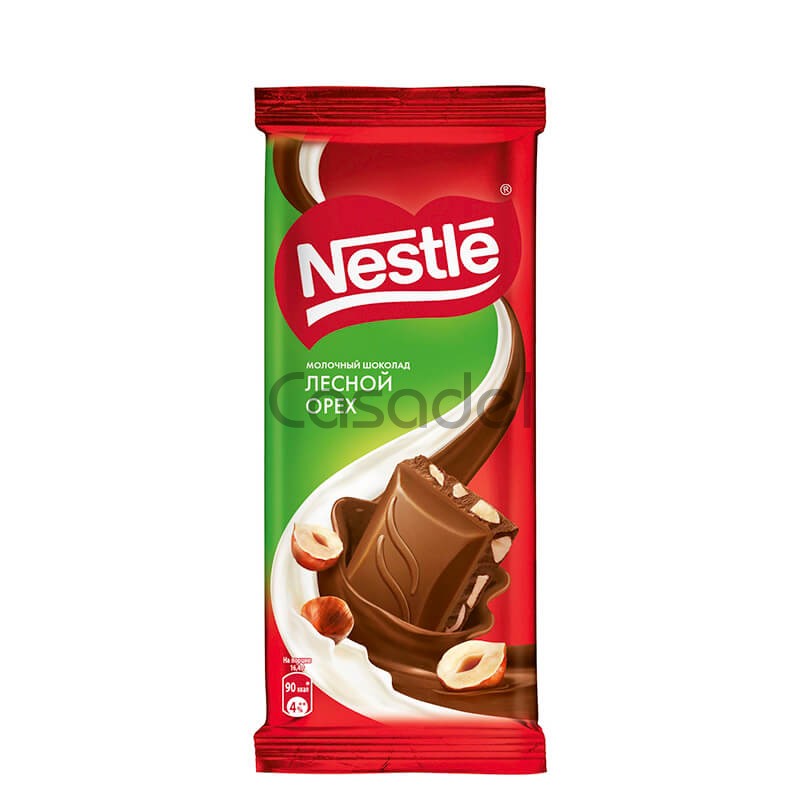 Շոկոլադե Սալիկ Nestle 82գ Ընկույզ