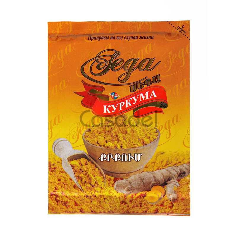 Սեգա Քրքում 20գ
