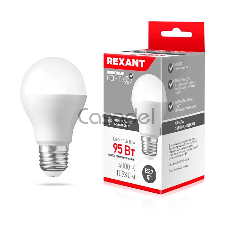 Լուսադիոդային լամպ «Rexant» LED 4000K / 11.5W