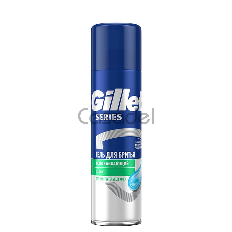 Սափրվելու փրփուր «Gillette» 200մլ