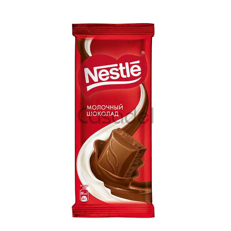 Շոկոլադե Սալիկ Nestle 82գ Կաթնային Շոկոլադ