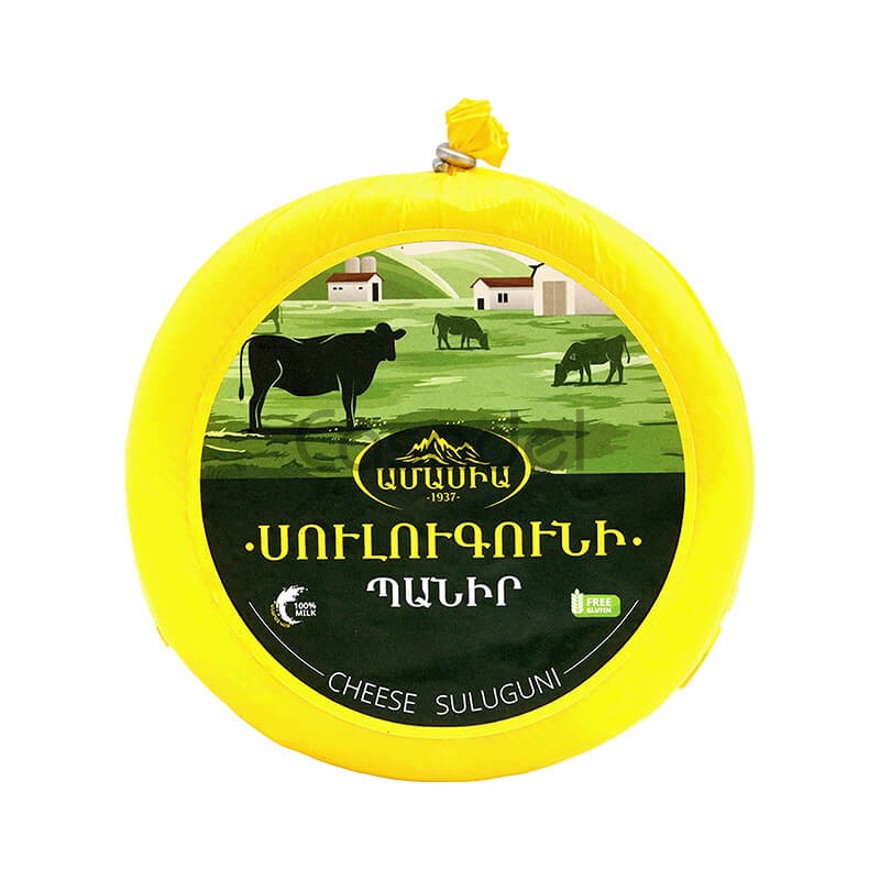 Պանիր Սուլուգունի Ամասիա Վակուում կգ
