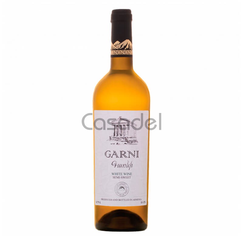 Գինի Garni սպիտակ կիսաքաղցր 0.75լ